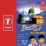 Gaus-E-Aazam Dastgir - Jahid Naza Song Download